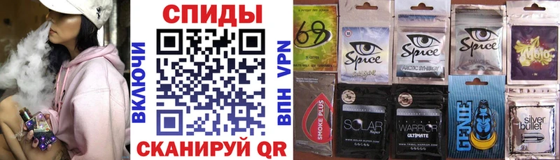 БУТИРАТ оксибутират  Родники 