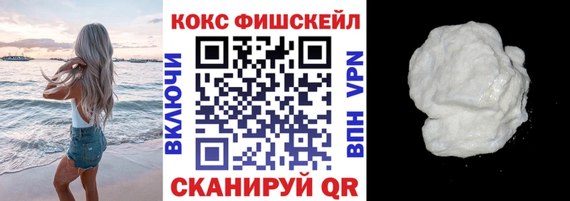 COCAIN 97%  что такое   Родники 