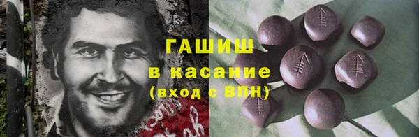мяу мяу мука Алексин