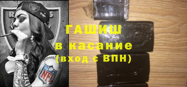 меф Алзамай