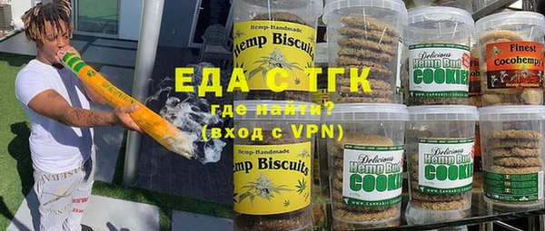 дмт Нефтегорск
