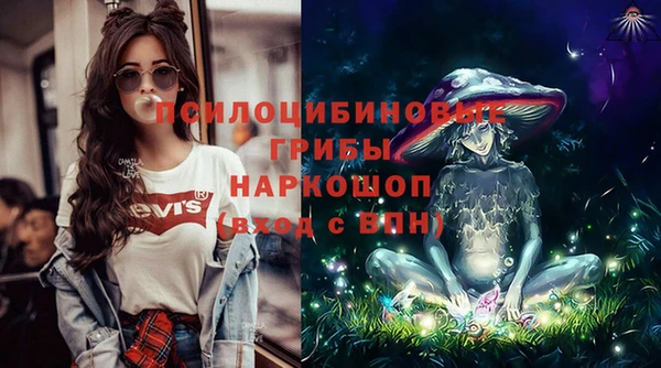 меф Алзамай