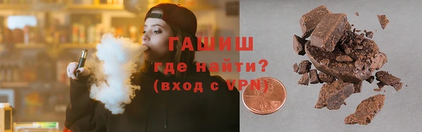 меф Алзамай