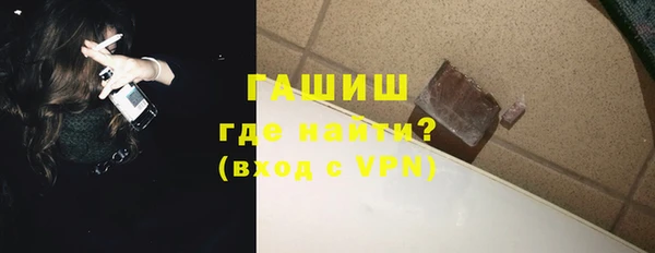 мяу мяу мука Алексин