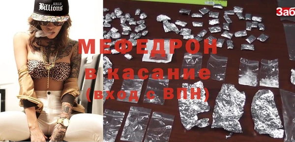 меф Алзамай