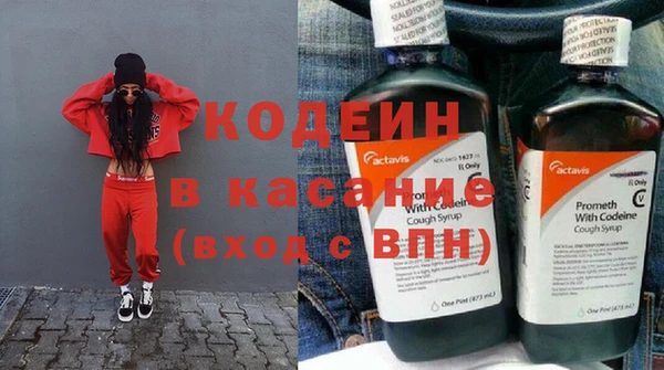 мяу мяу мука Алексин