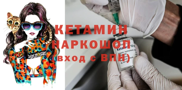 мяу мяу мука Алексин