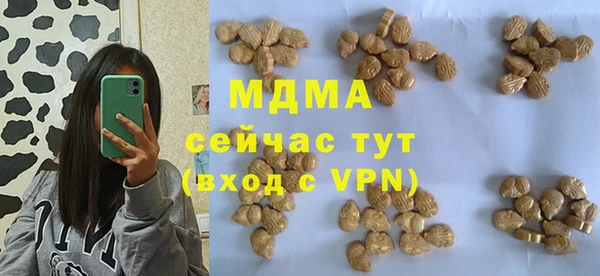 мяу мяу мука Алексин