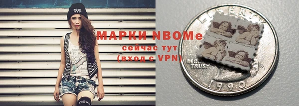 меф Алзамай