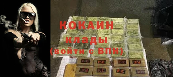 мяу мяу мука Алексин