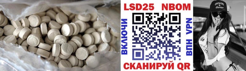 MEGA зеркало  Родники  Лсд 25 экстази ecstasy 